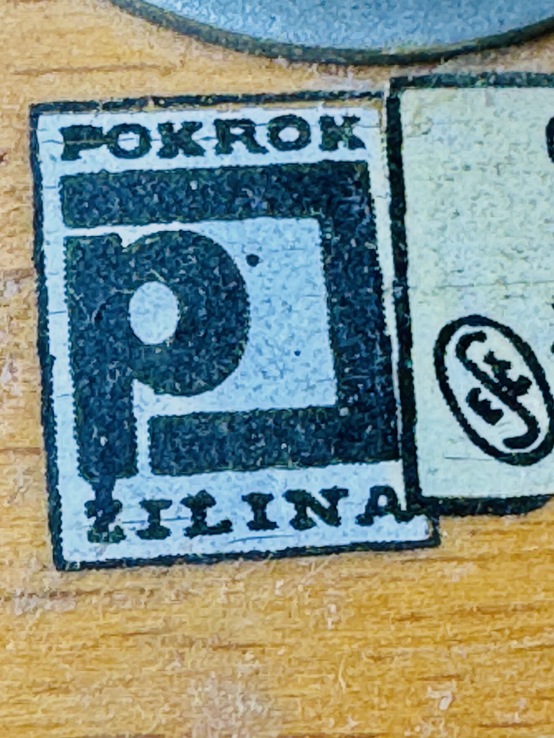 Custom Image
